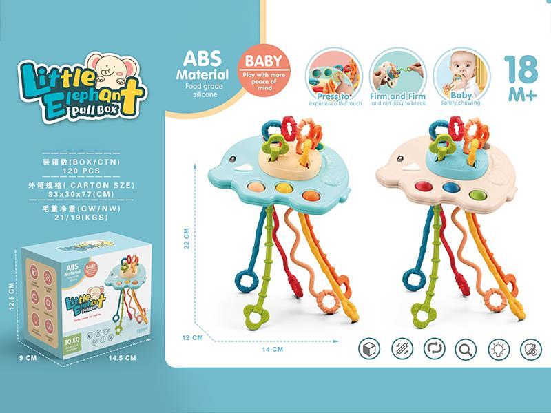 Little Elephant Baby Pull String Toy Fine Motor Skills Toys