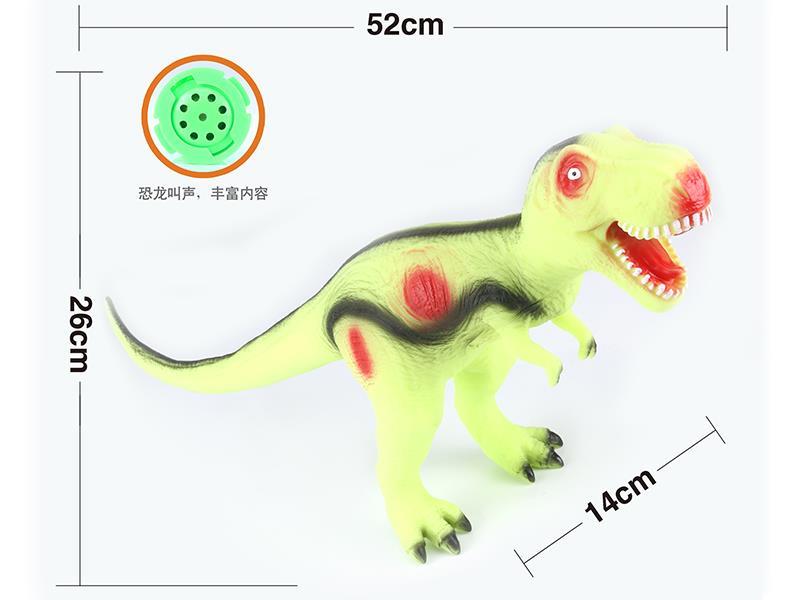 Vinyl Stuffed Middle Green T-Rex(With IC,Battery)