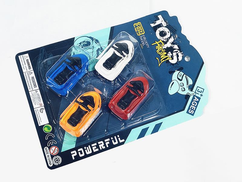 Pull Back Motorboat 4pcs