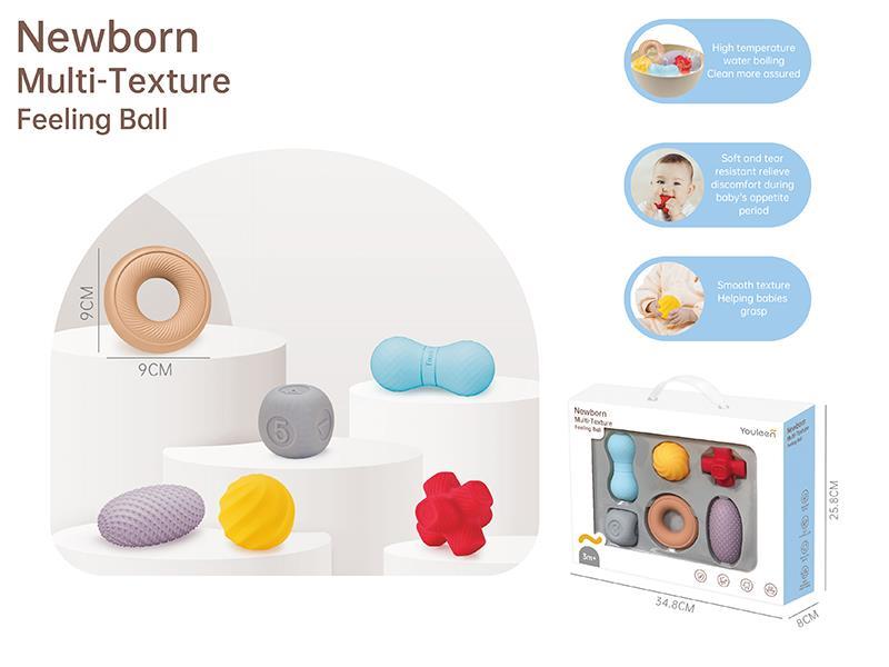 Textured Sensory Balls