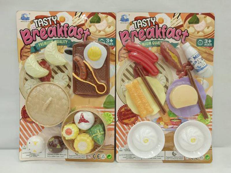 Breakfast Food Set