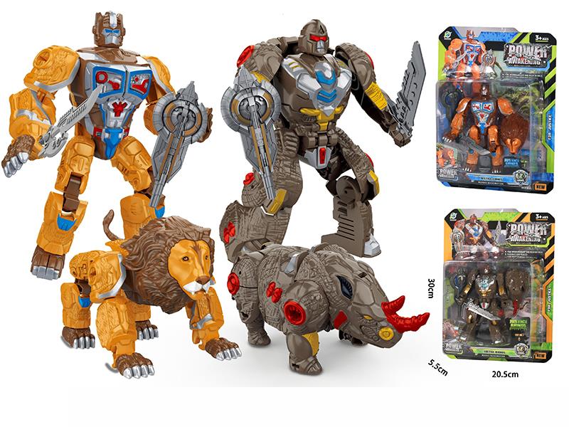 Transformation Beast Mecha Warrior