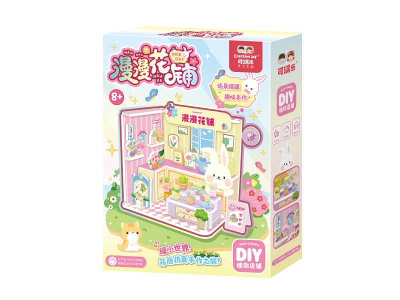 Diy Scene: Endless Flower Shop