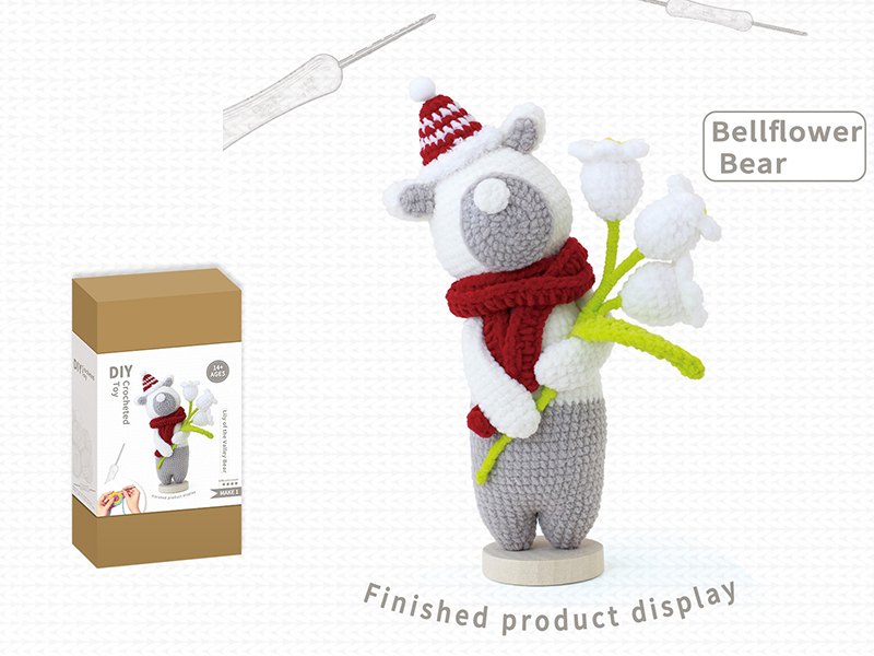 DIY Crochet Toy Bellflower Bear Ornament(Including Making Tools)