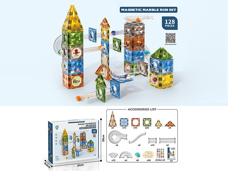 128PCS Magnetic Marble Run Building Blocks