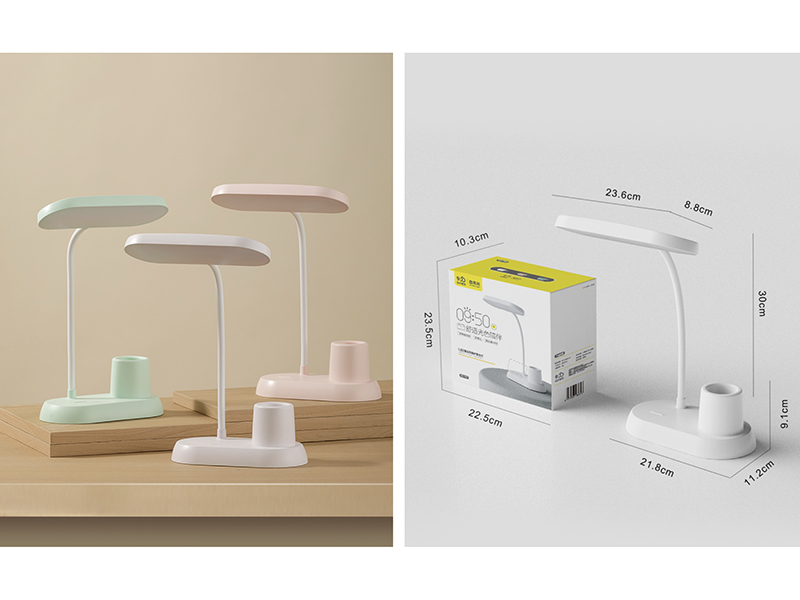 Lithium Battery Dual-Mode Eye-Caring Desk Lamp