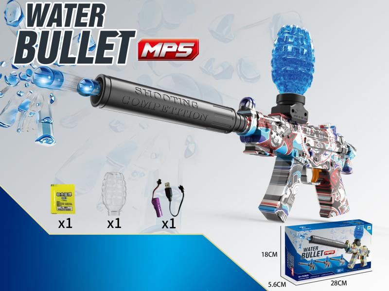Mini MP5 Water Transfer Printing Water Bullet Gun