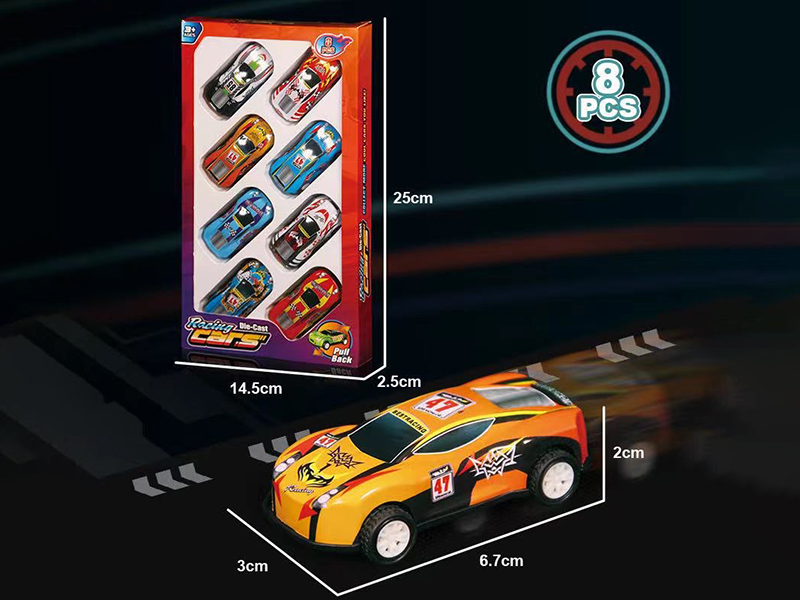 Pull Back Metal Cars 8pcs