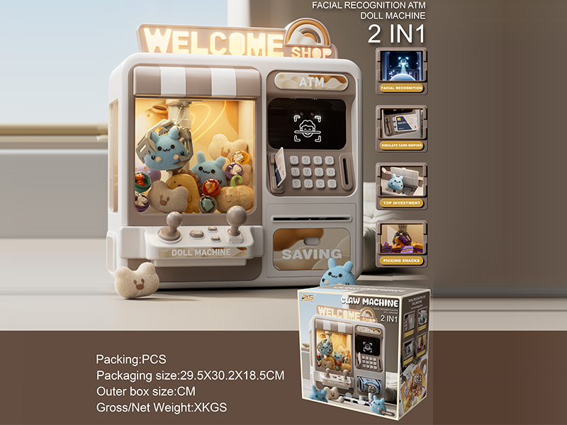 Facial Recognition ATM Doll Machine 2 In 1(White)
