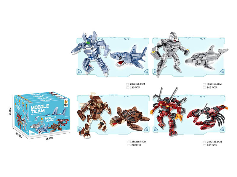 Underwater Mobile Team Small Particle Building Blocks(Great White Shark, Dolphin, Turtle, Lobster)