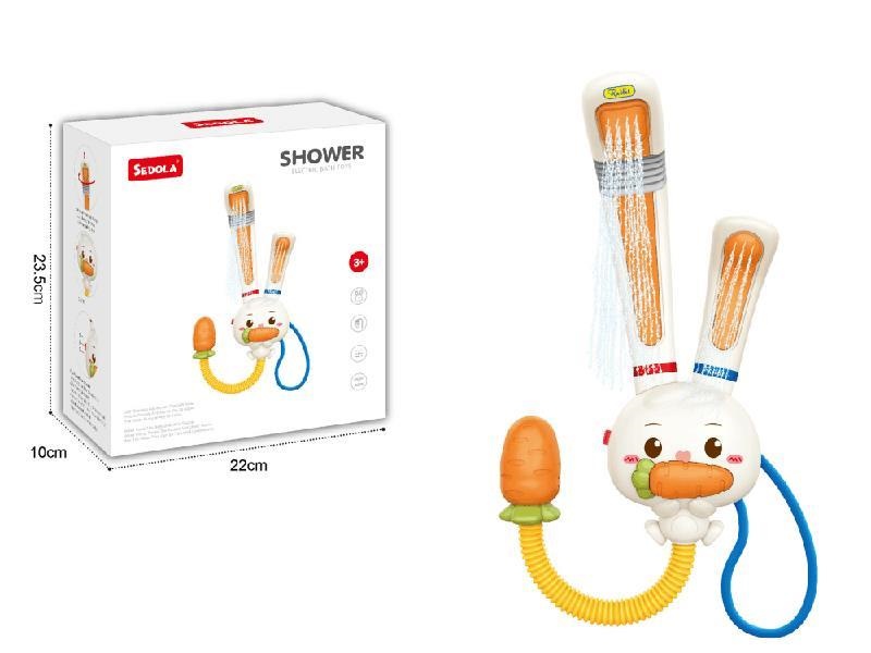 Rabbit Shower Electric Bath Toys(Rechargeable Version)