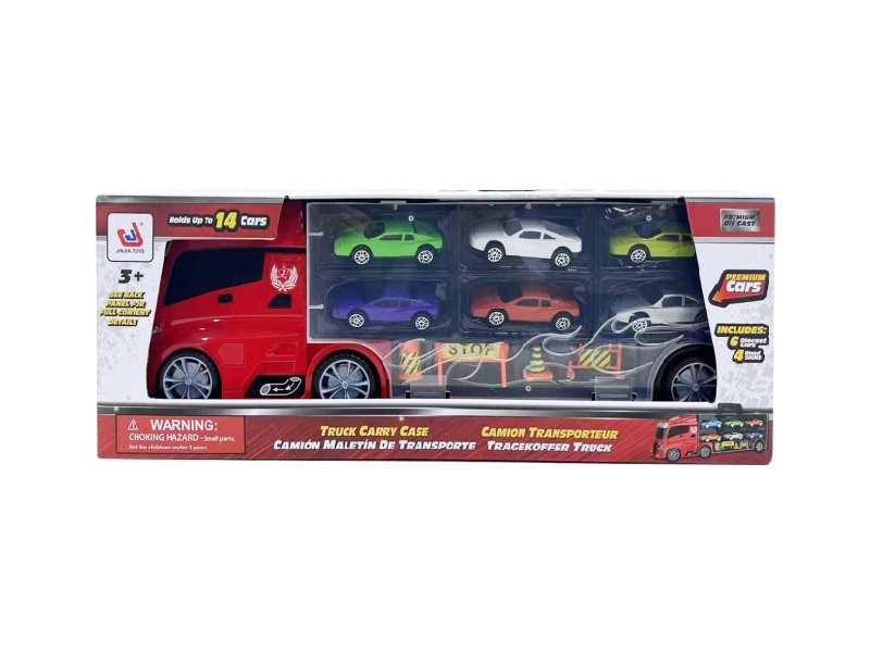 1:24 Container Storage Vehicle Flat (Small Head) Simulation