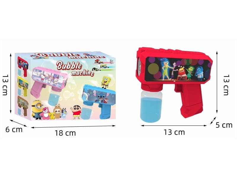 Multi-Hole Light Automatic Bubble Gun (Brain Special Forces Team)