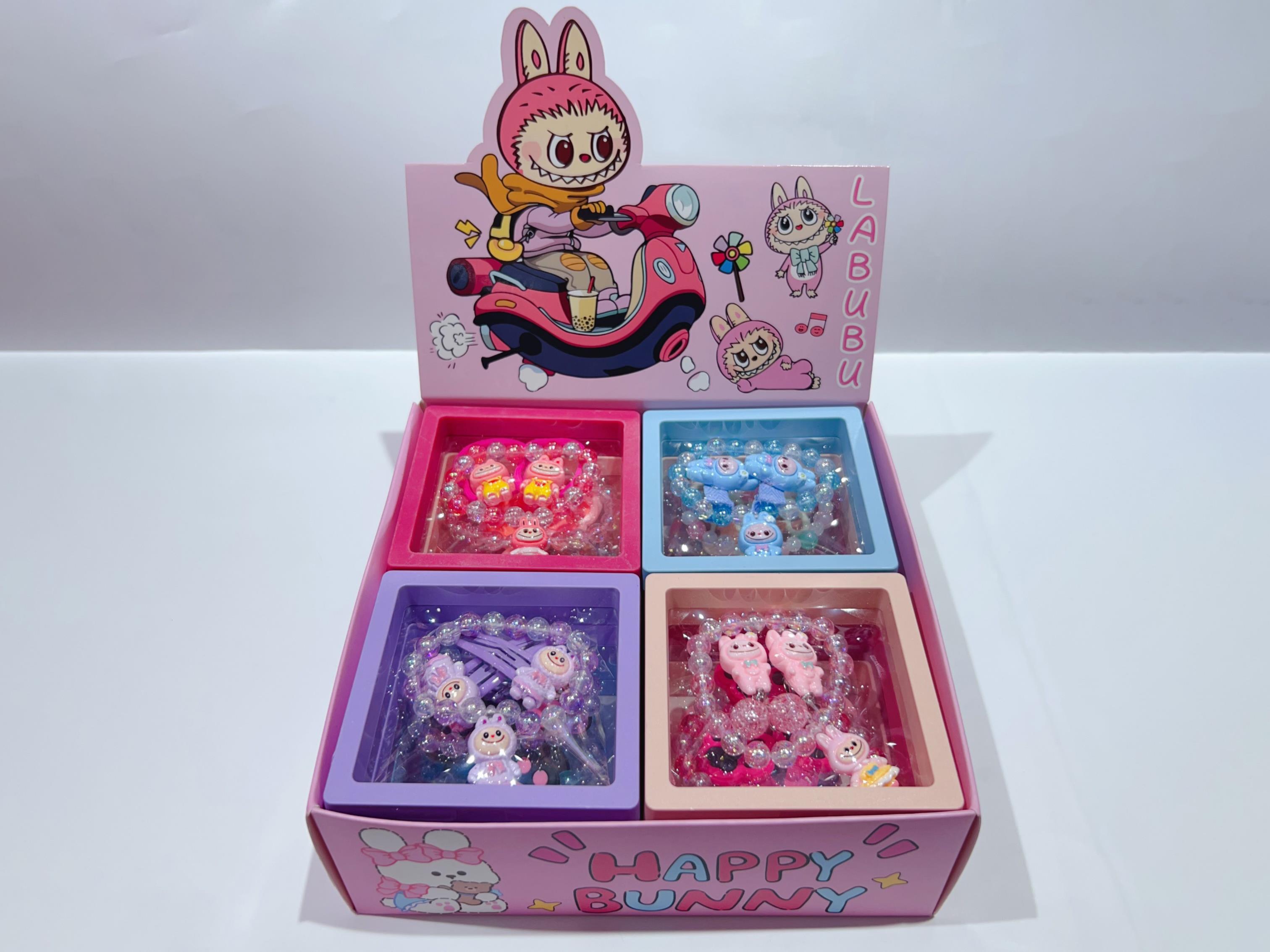 Labub Accessory Set 12 Pieces