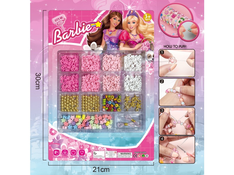 Baby Diy Beaded Jewelry Heart 14-Grid Multi-Color Beaded With 2 Threads