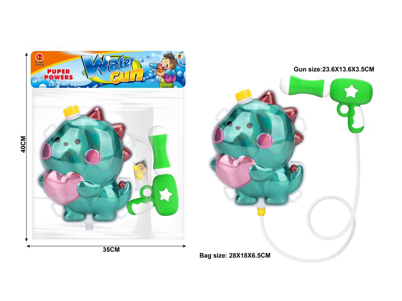 Dinosaur Gradient Color Backpack Water Gun