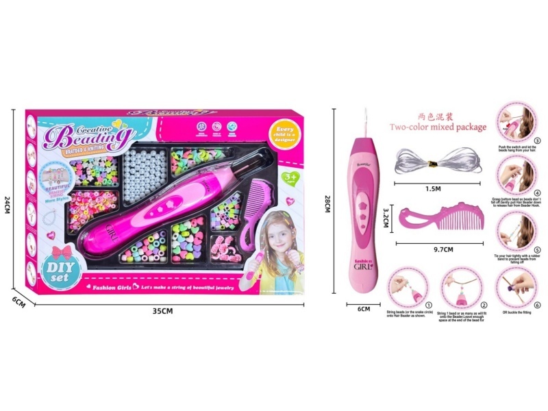 Dit Beaded Braid Set