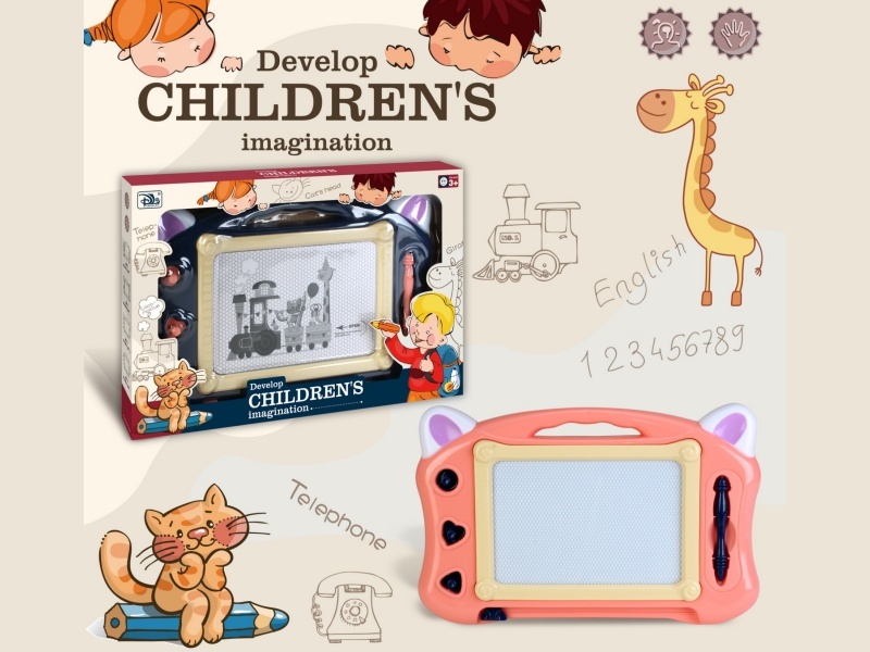 Cartoon Tmall Magnetic Black And White Drawing Board