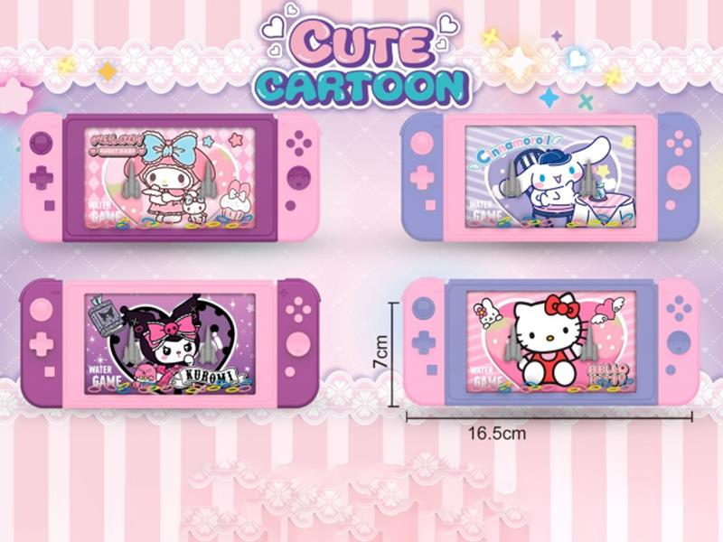Sanrio Game Machine Water Cooler