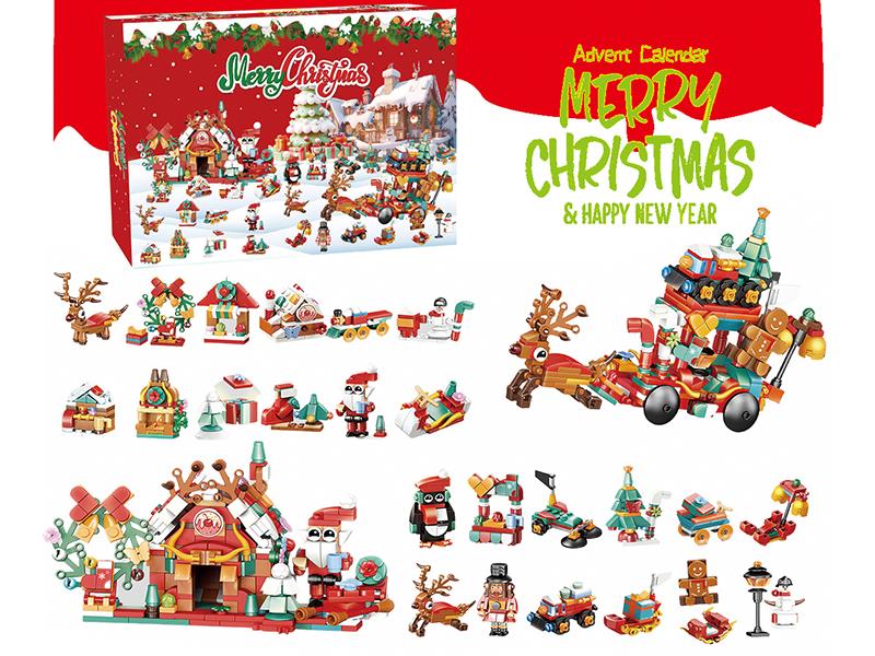 Christmas Building Blocks Blind Box