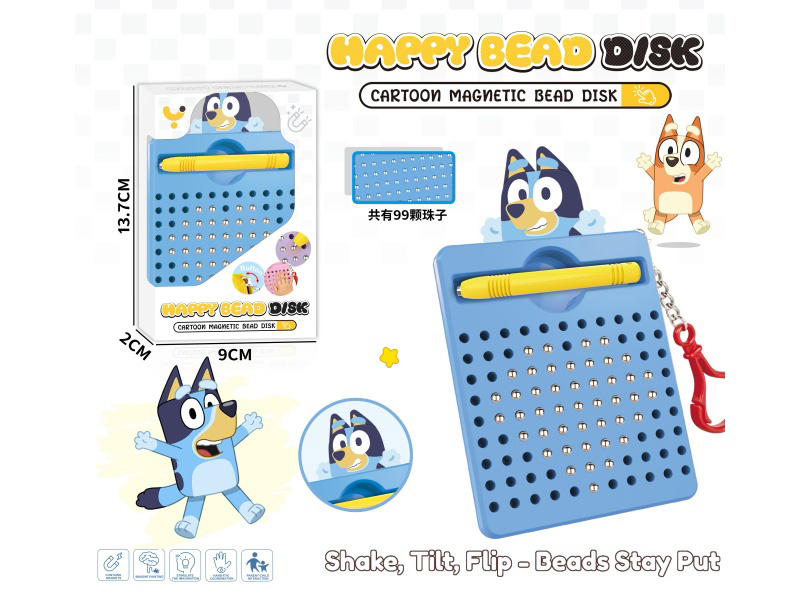 Magnetism Brushwork Drawing Board/With Buckle (Bruy) (99 Beads)