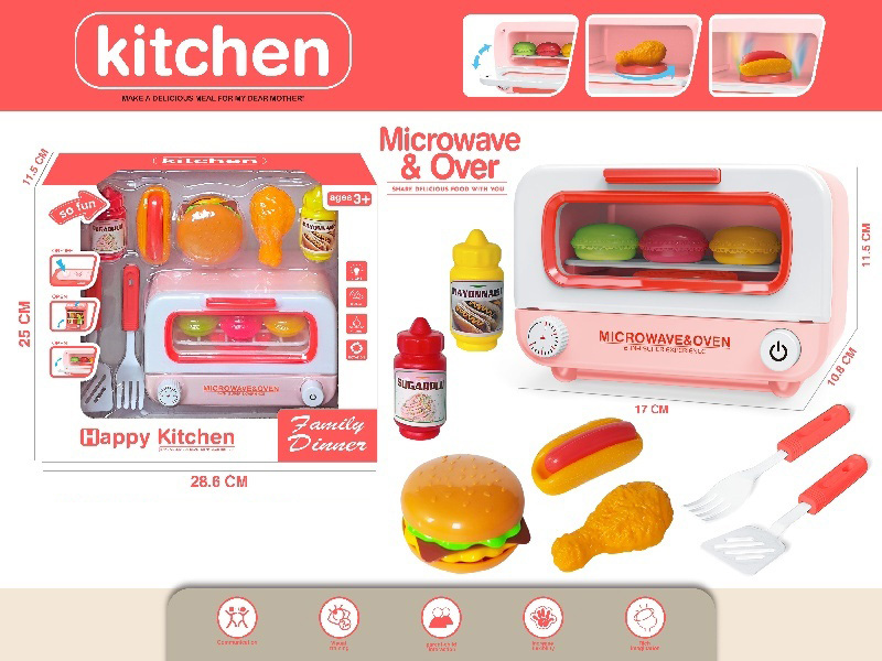 Play House, Small Appliances, Kitchen Toys, Oven