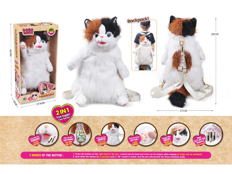 Electric Plush Tongue-Licking Backpack