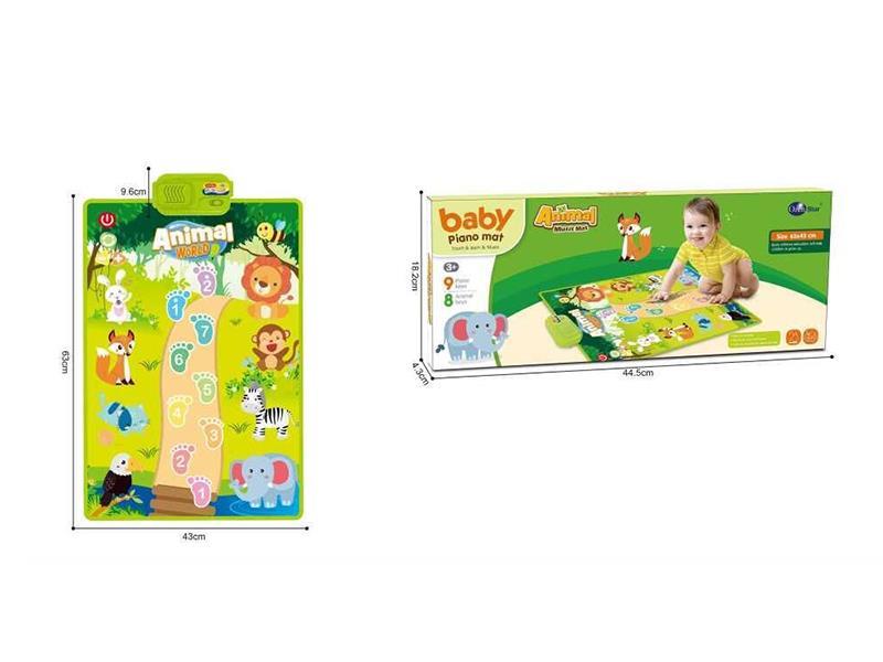 Cartoon Animal Children's Walking Music Blanket