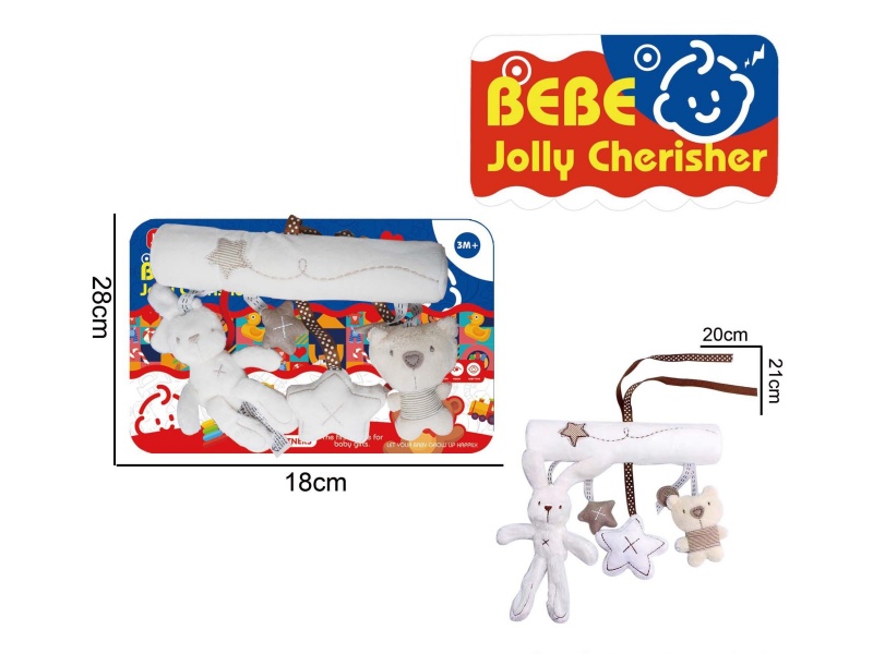 Baby Educational Plush Soothing Toy, Little Rabbit Bed Tied With Musical Bed Bells