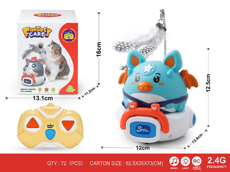 2.4G 3-Channel Remote Control Cat Teasing Vinyl Bat Car(With Lights And Music)
