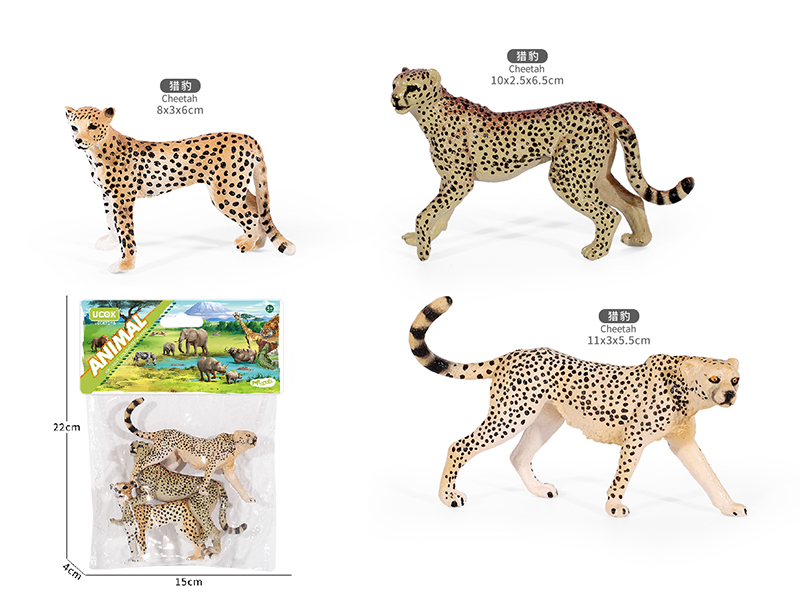 Painted Cheetzh Model Family Set 3PCS