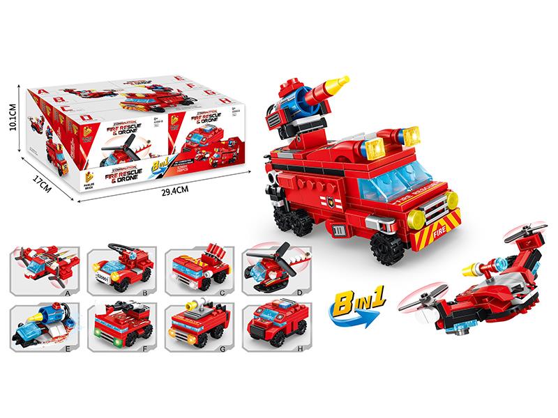 8-In-1 Multifunctional Combination Fire Rescue & Drone Small Particle Building Blocks