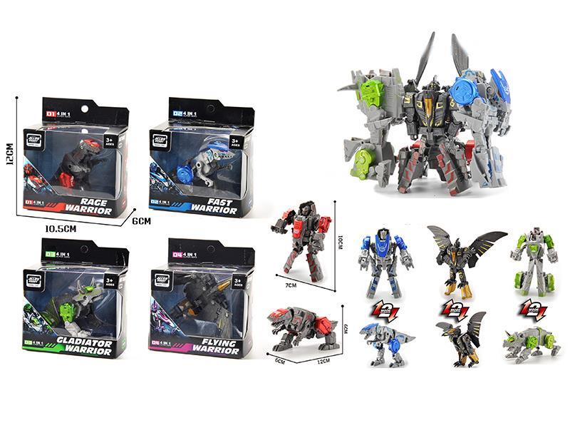 Alloy Four In One Deformed Beast