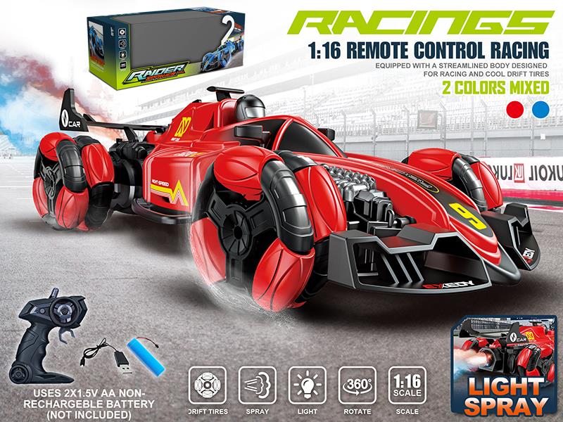 49Mhz 7-Channel Remote Control F1 Drift Car