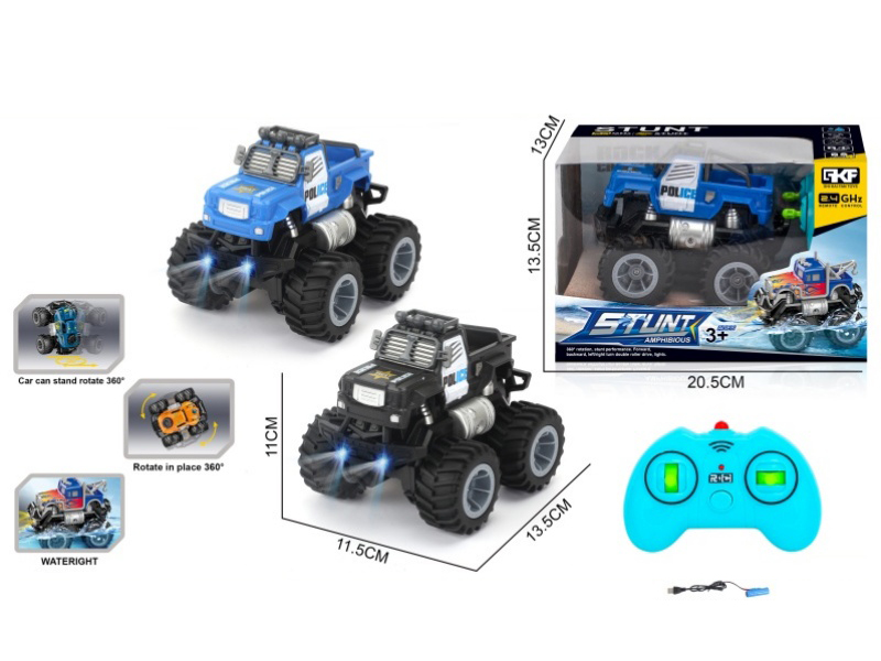 2.4G Remote Control Amphibious Police Car