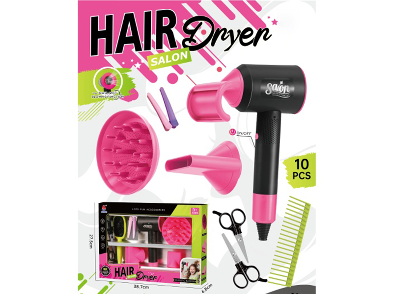 Beauty Electric Hair Dryer