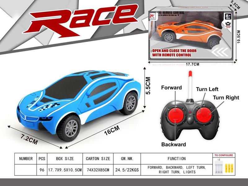 4-Channel Remote Control BMW Simulated Car(Not Including Batteries)