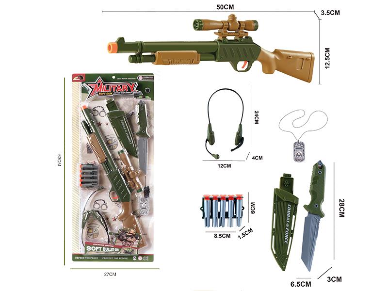 Military Soft Bullet Gun Set