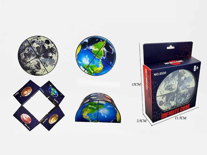 Circular Folding Rubik's Cube