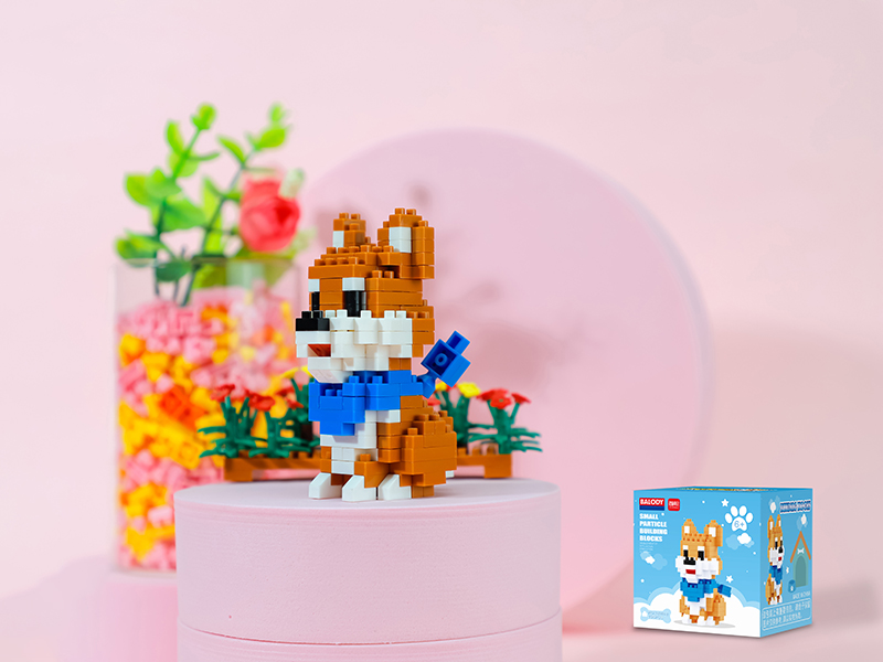 Shiba Inu Small Particle Building Blocks(195pcs)