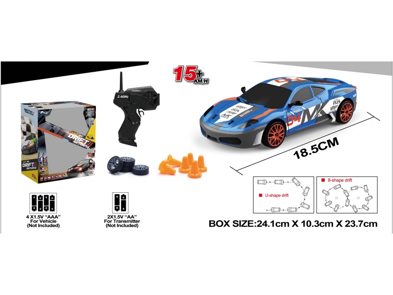 1:24 Simulation Four-Wheel Drive Drift Car Remote Control Car