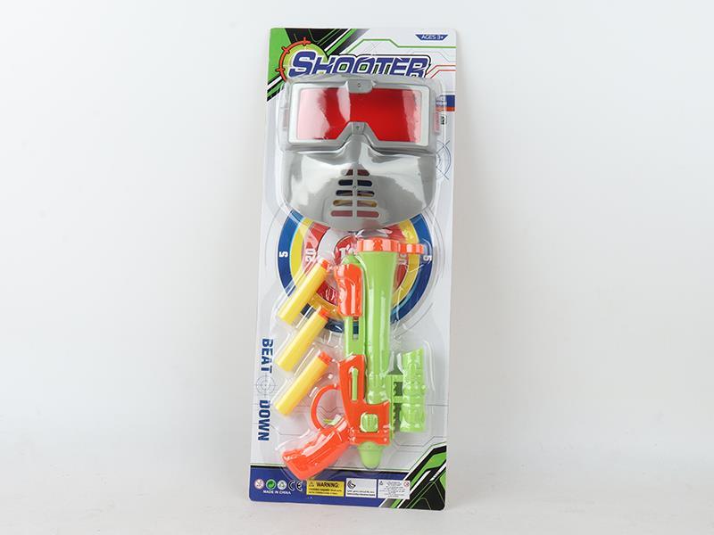 Soft Bullet Gun With Mask