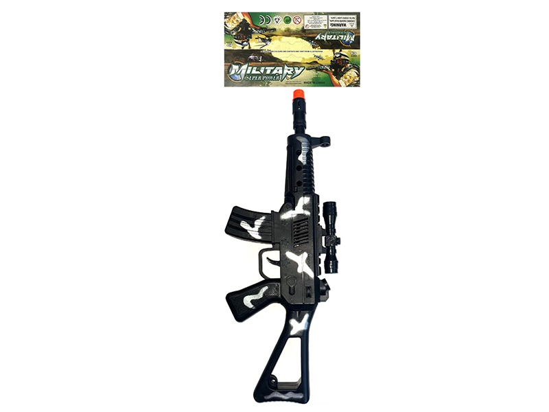 Vibration Camouflage Flint Gun