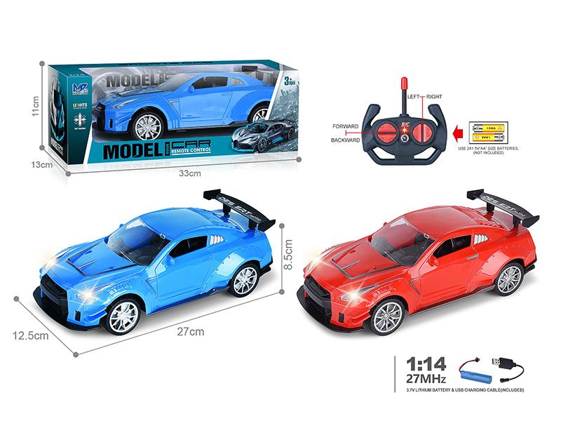 27Mhz 1:14 4-Channel Remote Control Nissan GTR Simulated Car With Lights(Included Batteries)