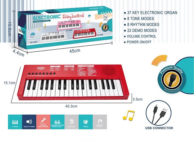 37-Key Multifunctional Electronic Organ With Microphone, TypeC Connector(Red)