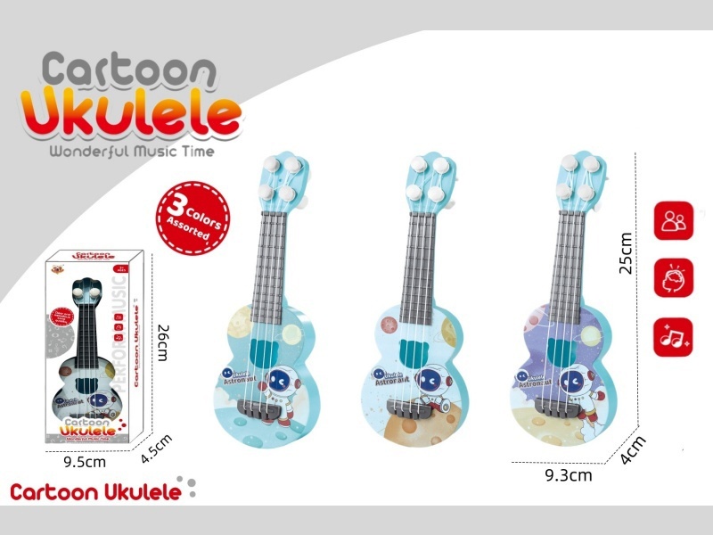 25CM space ukulele