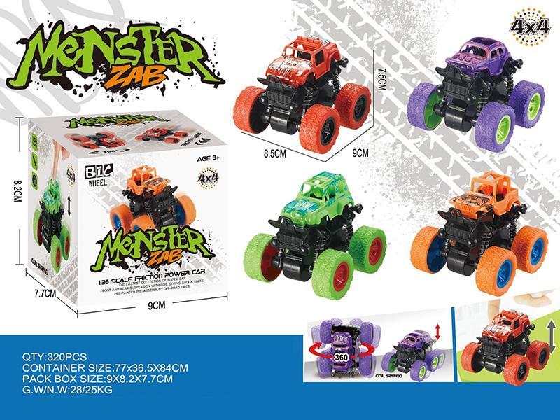 Dual Friction Stunt Off-Road Vehicle