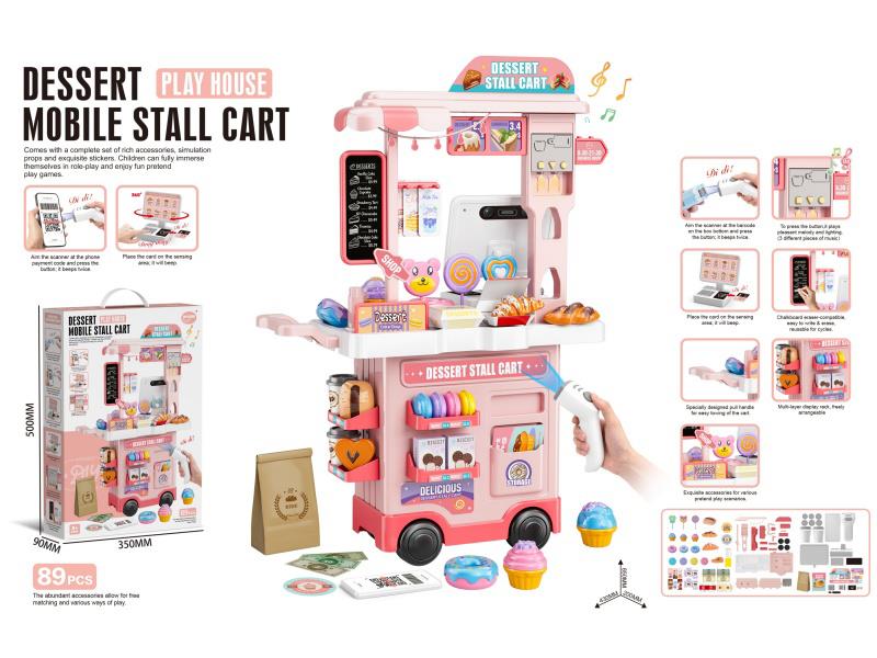 Two-In-One Dessert Counter Cash Register Trolley With Light And Music (Cash Register With Dual Sound Effects, Barcode Scanner With Sound And Light Effects) (89Pcs)