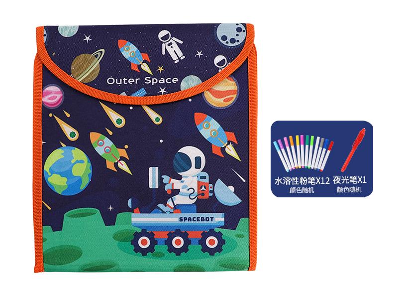 22*24cm Glow In The Dark Portable Fold Doodle Book (Outer Space)