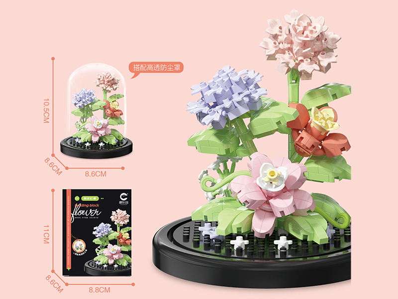 Building Blocks Flower With Dust Cover 302PCS